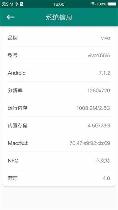 root��ʦ��ͼ1