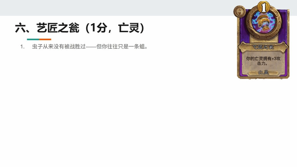 �ƹ�ս��S13С��Ʒ�ս�֮����������
