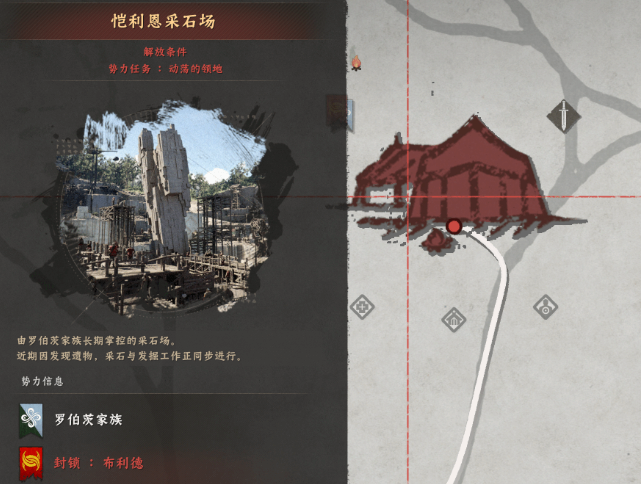 ��ɫɳĮ��������ʯ������˵��