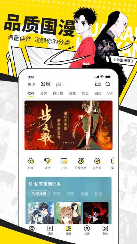 �쿴��ͼ2