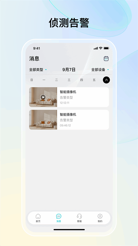 ˼��������ͼ1