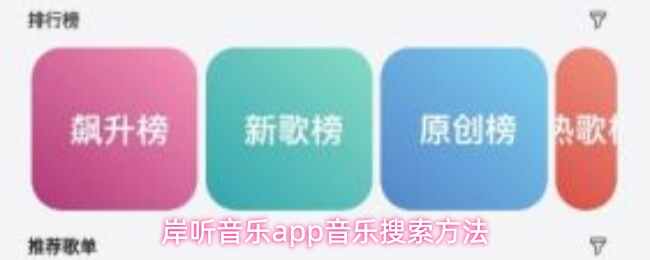 ��������app������������