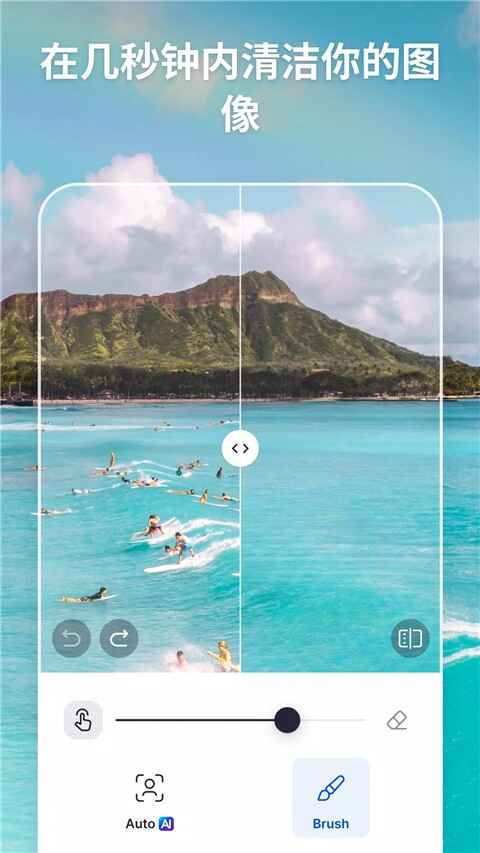 snapedit�߼��������ͼ3