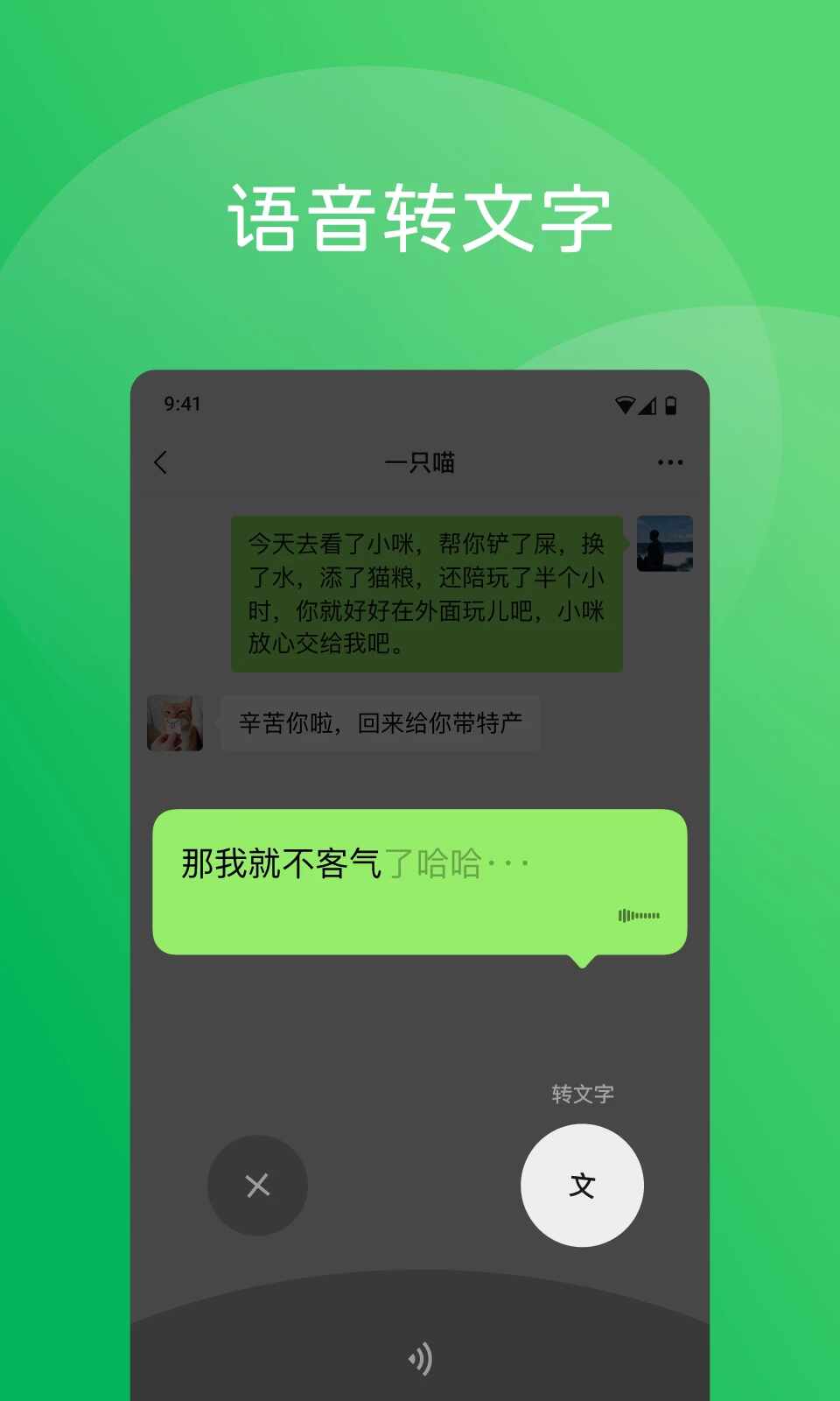 ΢�Ž�ͼ2