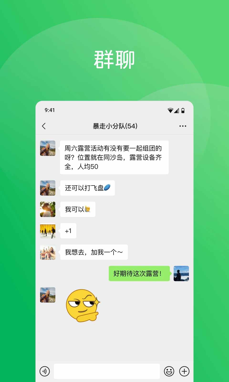 ΢�Ž�ͼ4