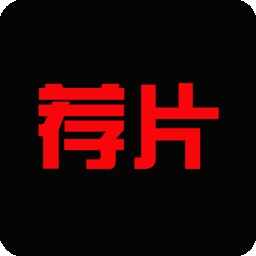 ��Ƭ�ٷ�app