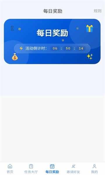 ����Ѽ��ͼ4