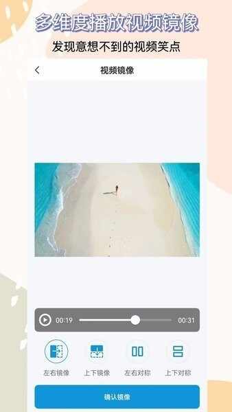��Ƶ��ȡ��ͼ1