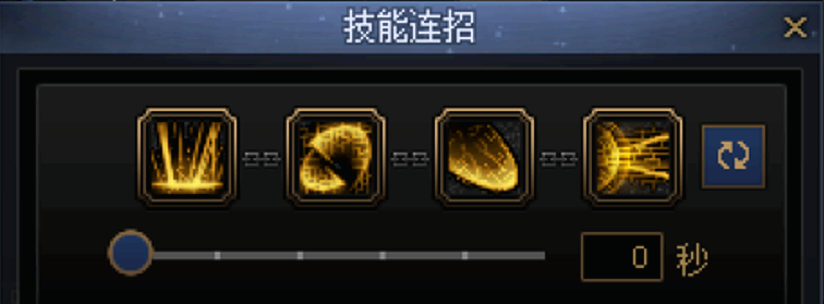 DNFר��һ�����м��ܷ���