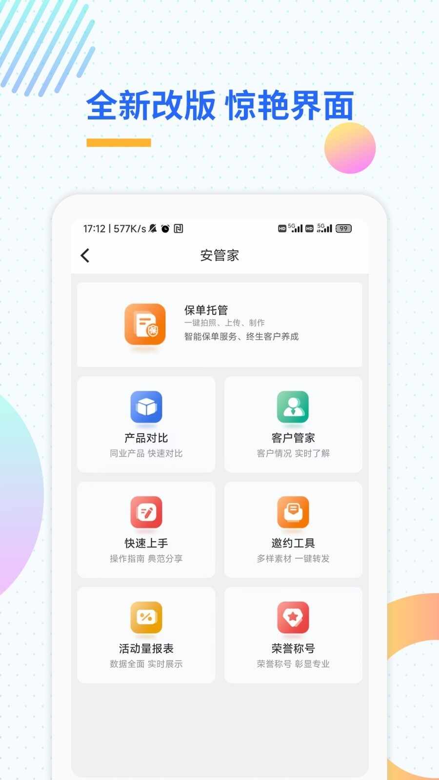 ��e����ͼ1