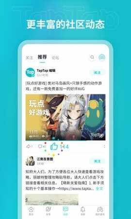 tptp�ٷ����ͼ2