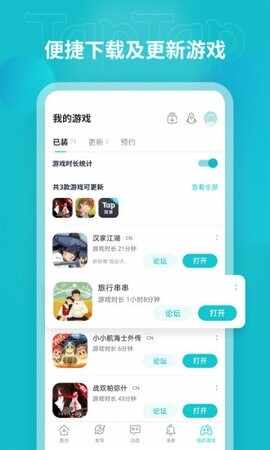 tptp�ٷ����ͼ1