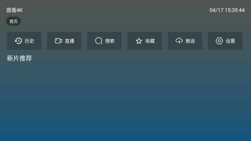 91������Ƶ��ͼ2