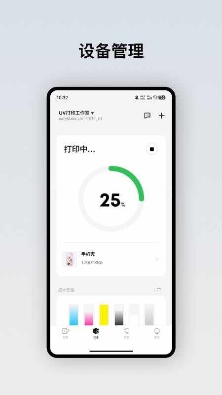 eufyMake�ٷ������ͼ1