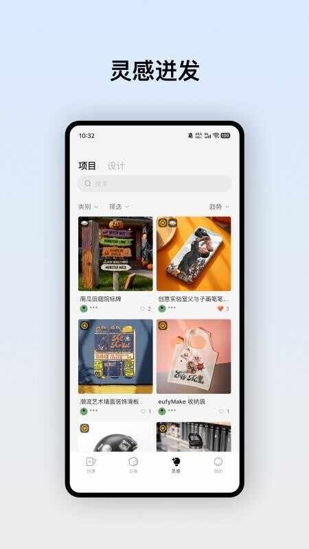 eufyMake�ٷ������ͼ2