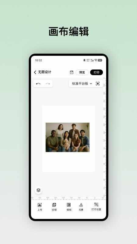 eufyMake�ٷ������ͼ3