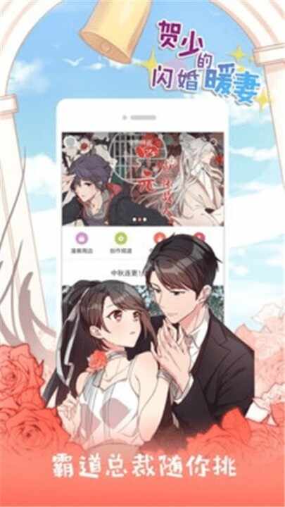 ��������app�ٷ����ͼ1
