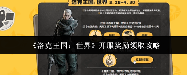 ������������翪��������ȡ����