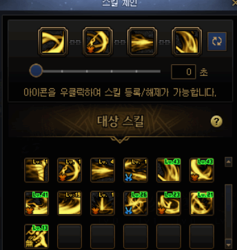 DNF��Ӱ���������ý���