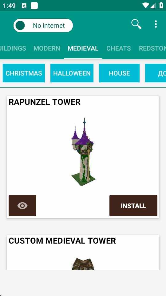 Buildings for Minecraft PE�ٷ������ͼ1