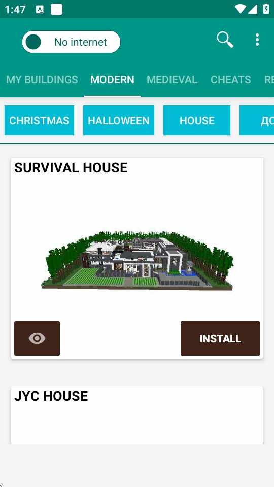 Buildings for Minecraft PE�ٷ������ͼ4