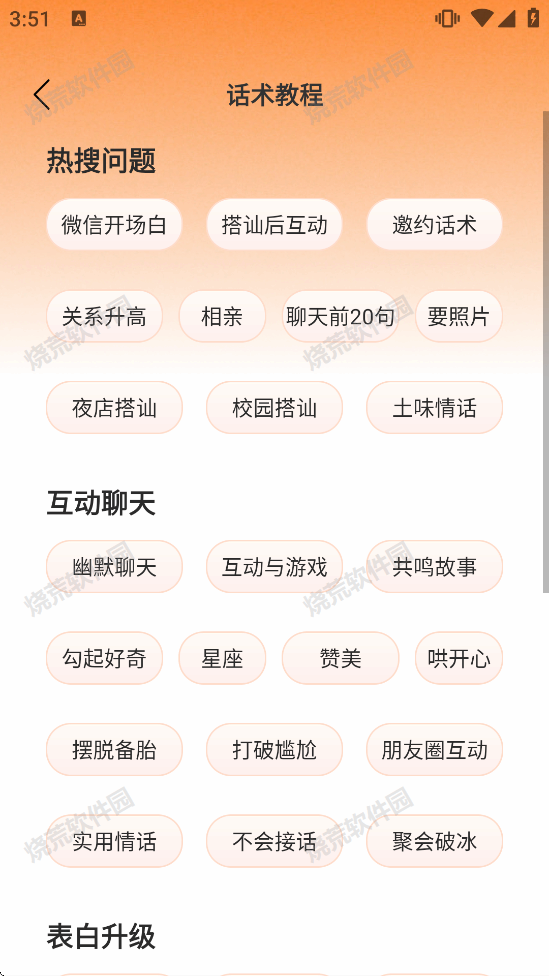 ��־����ͼ1