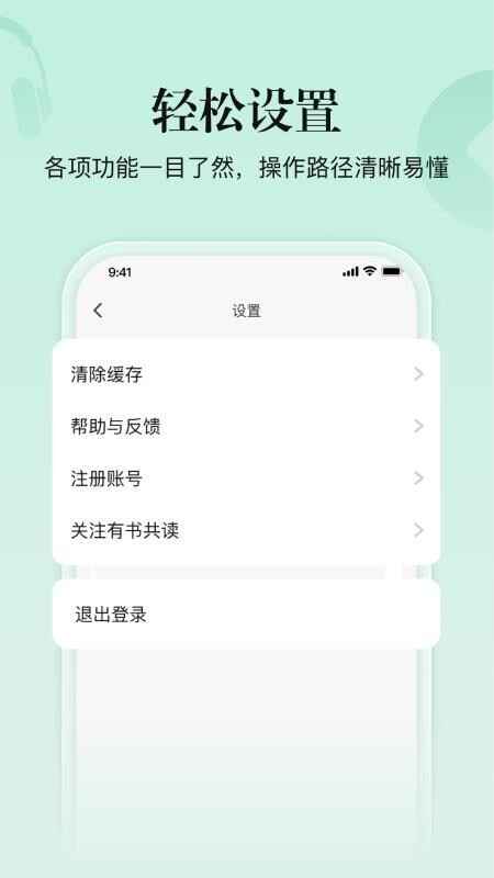 ���鹲����ͼ1