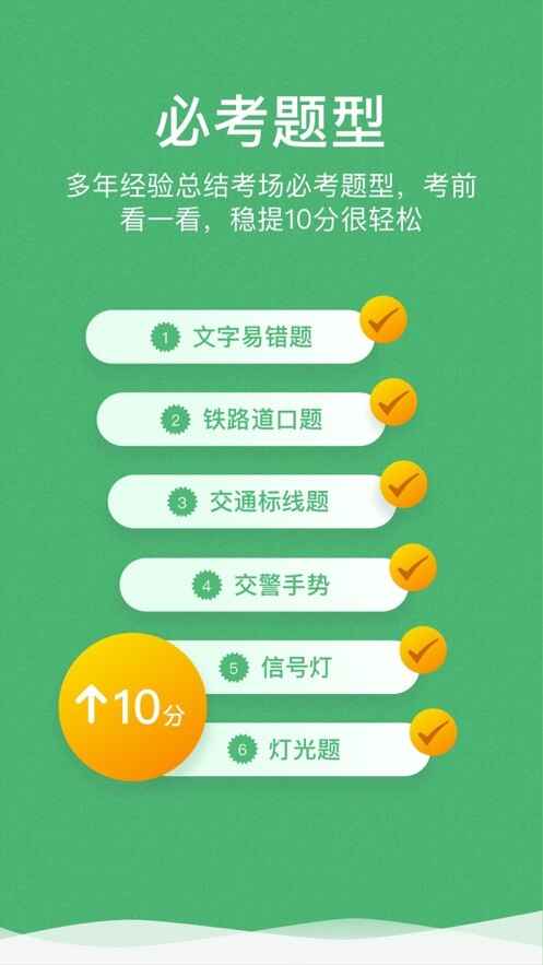 ��Ⱥ����app��ͼ1