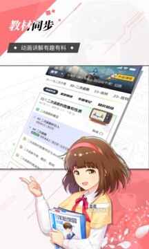 ���ѧ԰��ͼ3