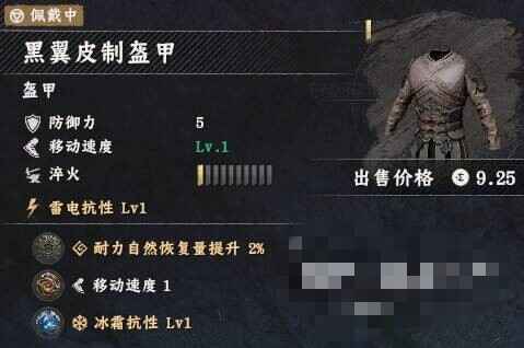 ��ɫɳĮ����Ƥ�ƿ�����ô���
