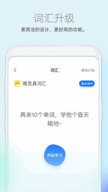 ��С��Ӣ���ͼ1