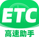 �޸�ͨ��ETC����