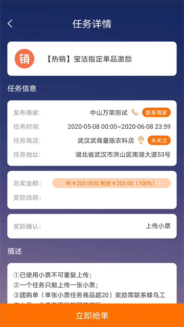 �����ع���ͼ2