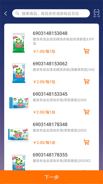 �����ع���ͼ4