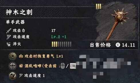 ��ɫɳĮ��ľ֮����ô���