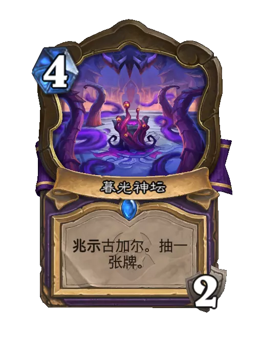 ¯ʯ��˵ĺ����̳����Ч��һ��