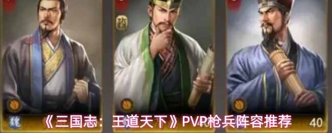 ����־����������PVPǹ�������Ƽ�