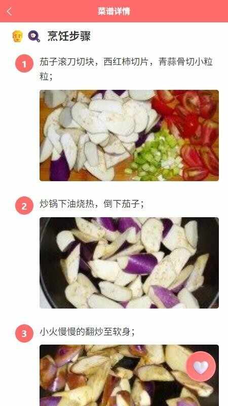 �������׽�ͼ3