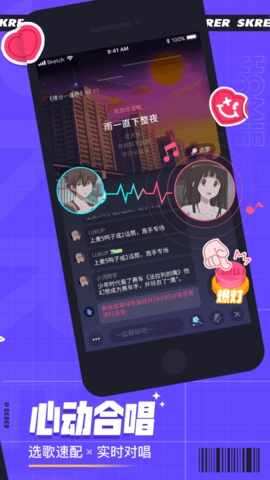 ˺��app��ͼ3