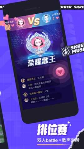 ˺��app��ͼ1