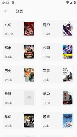 С��ͤ�ɰ汾2018��ͼ2