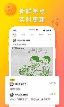 �������˽�ͼ1
