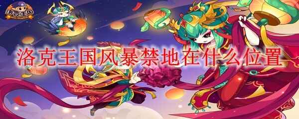 ��������籩��������