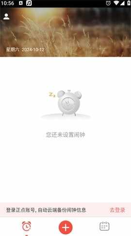�������Ӿɰ汾�ȶ����ͼ3