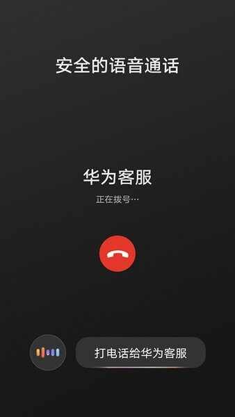 �ǻ۳���hicar��ͼ3