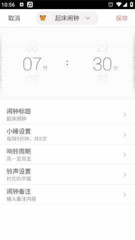 �������Ӿɰ汾�ȶ����ͼ4