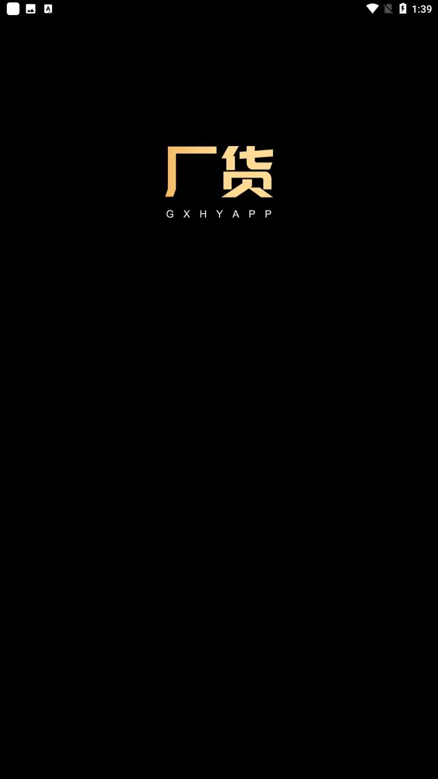 ������Դ��ͼ1