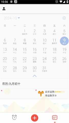�������Ӿɰ汾�ȶ����ͼ2