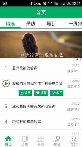 ����֮�ҽ�ͼ1