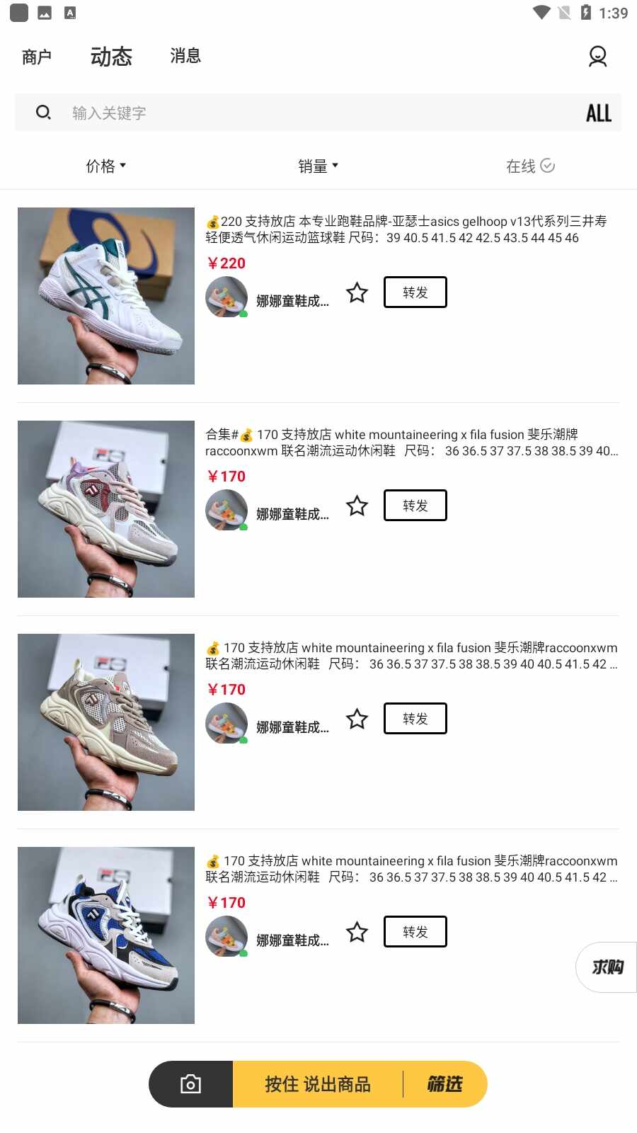 ������Դ��ͼ4
